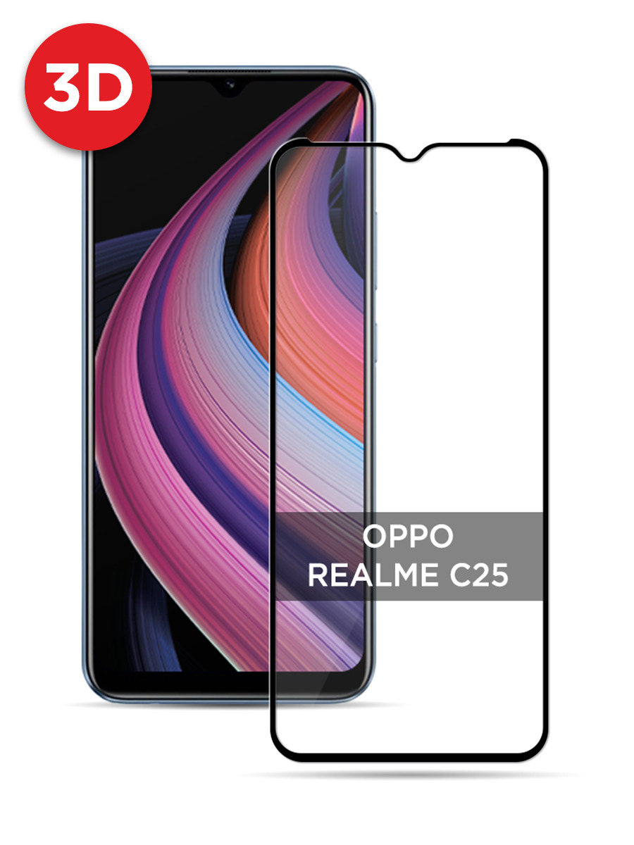 

Защитное 3D стекло на Oppo Realme C25 черное, GLP-2569