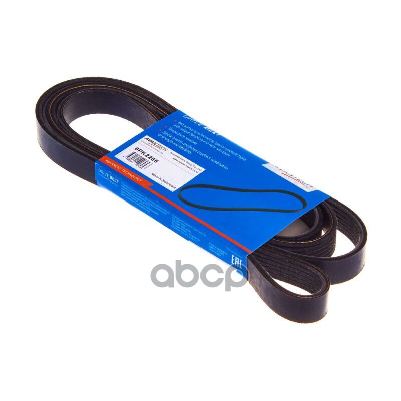 

Ремень Поликлиновый AVANTECH 6PK2285