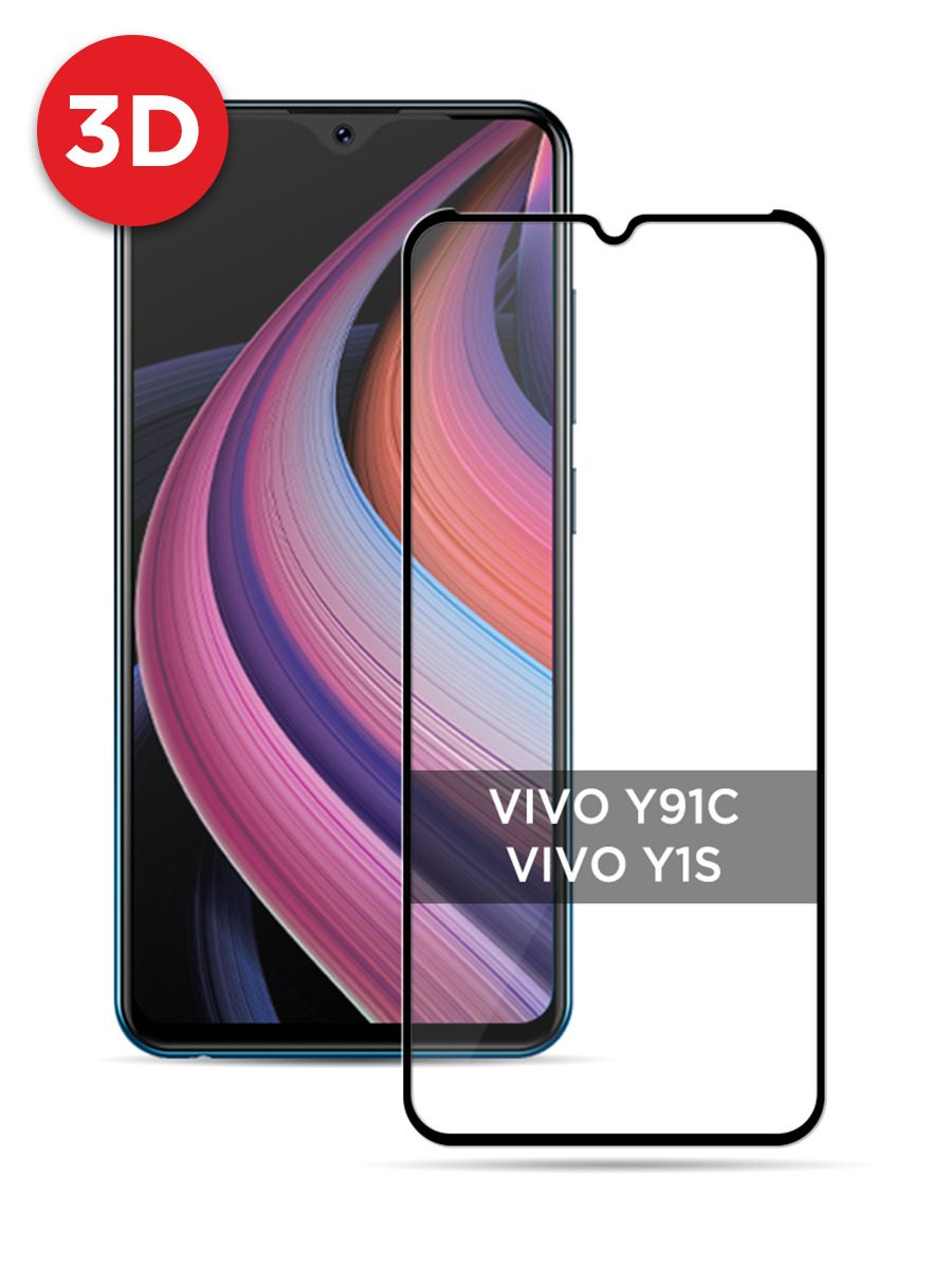 

Защитное 3D стекло на Vivo Y91c/Vivo Y1s черное, GLP-2628