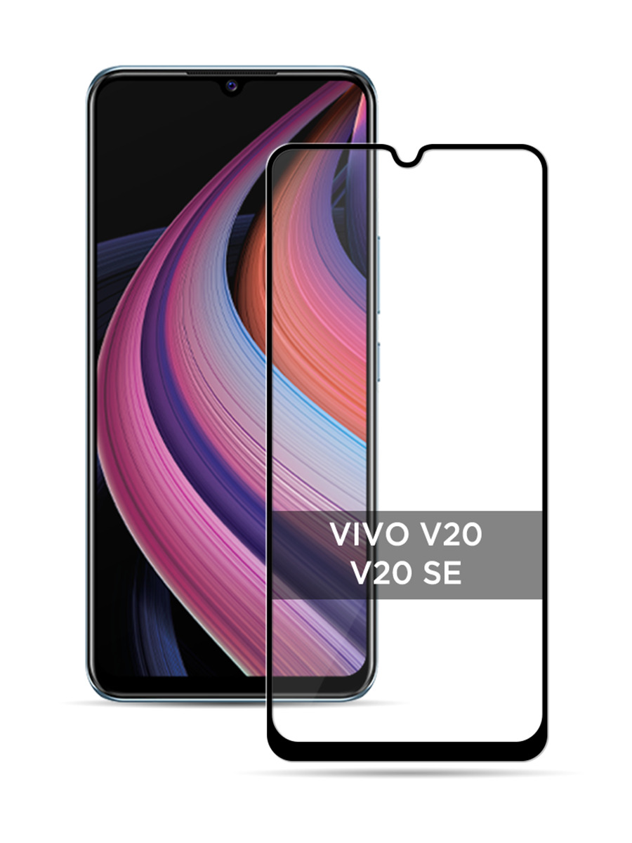 

Защитное 3D стекло на Vivo V20/V20 SE черное, GLP-2635
