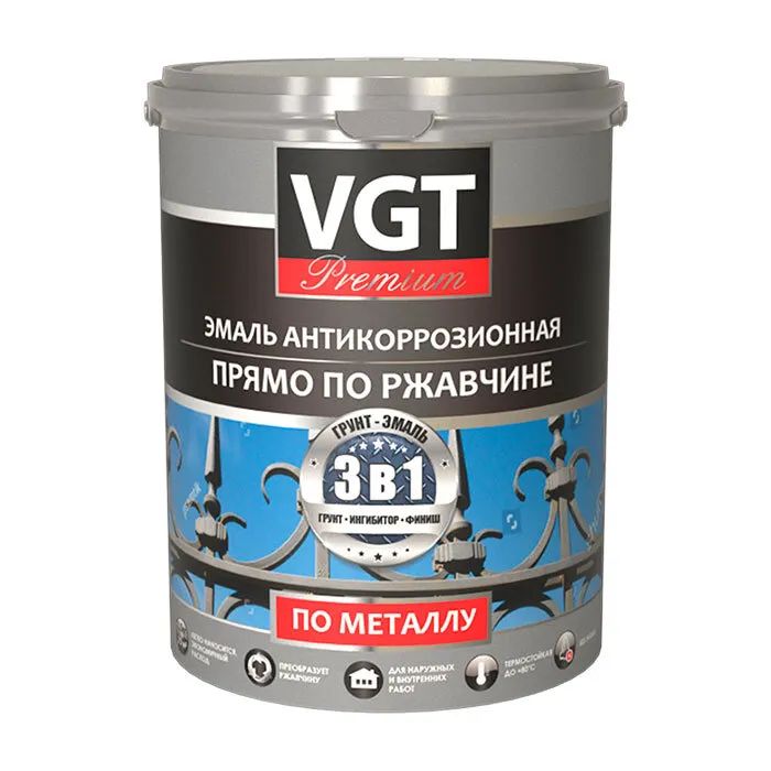 Эмаль VGT Premium антикоррозионная по металлу (Грунт-эмаль 3в1) черная 1кг грунт наполнитель mobihel