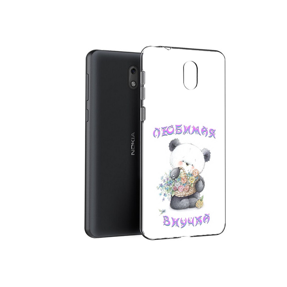 

Чехол MyPads Tocco для Nokia 2.1 Любимая внучка (PT114269.92.110), Прозрачный, Tocco