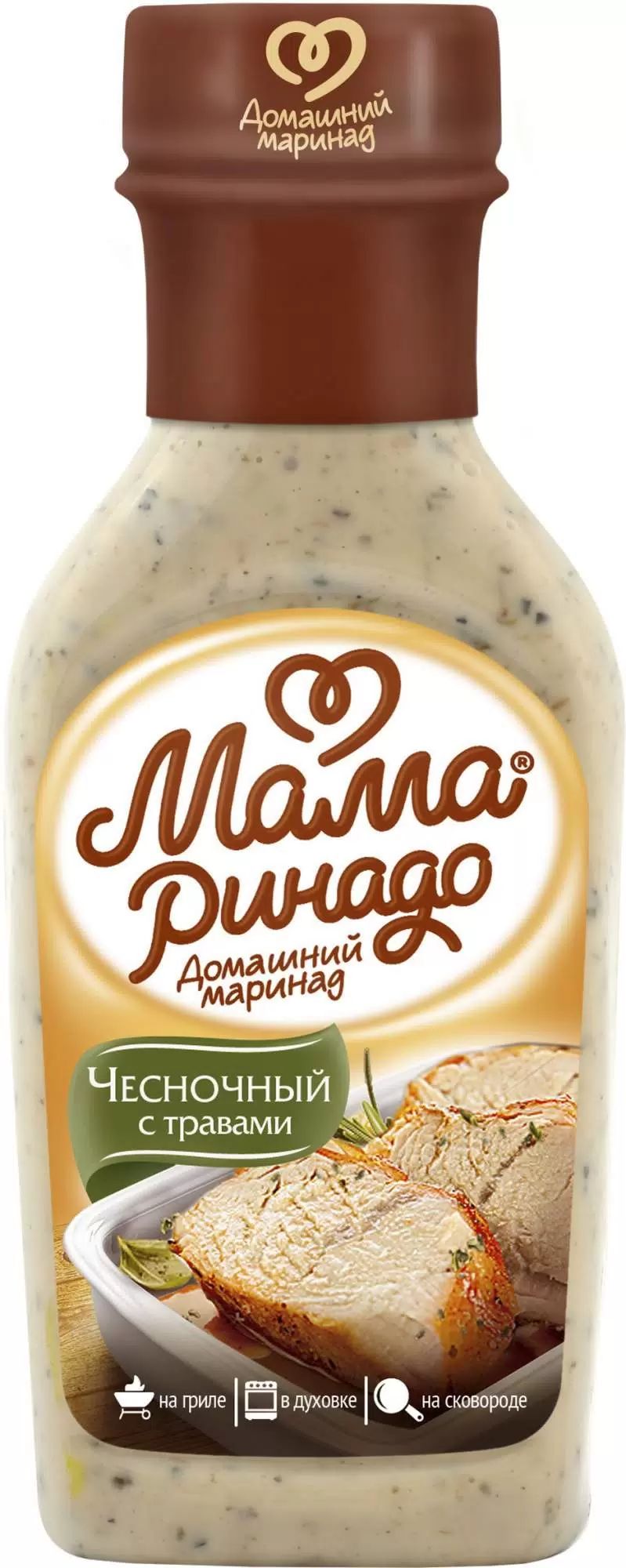 

Маринад О'кей Чесночный с травами 60 г