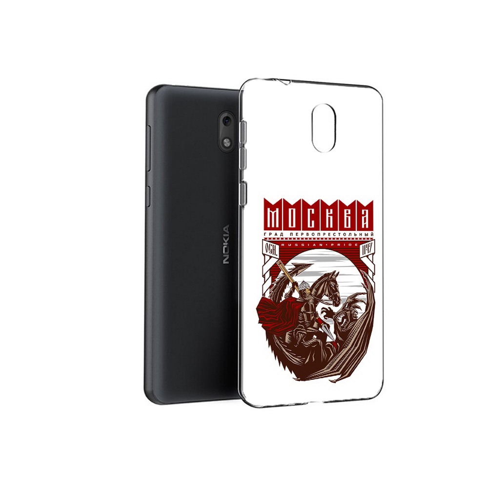 

Чехол MyPads Tocco для Nokia 2.1 Москва Россия (PT114269.92.122), Прозрачный, Tocco