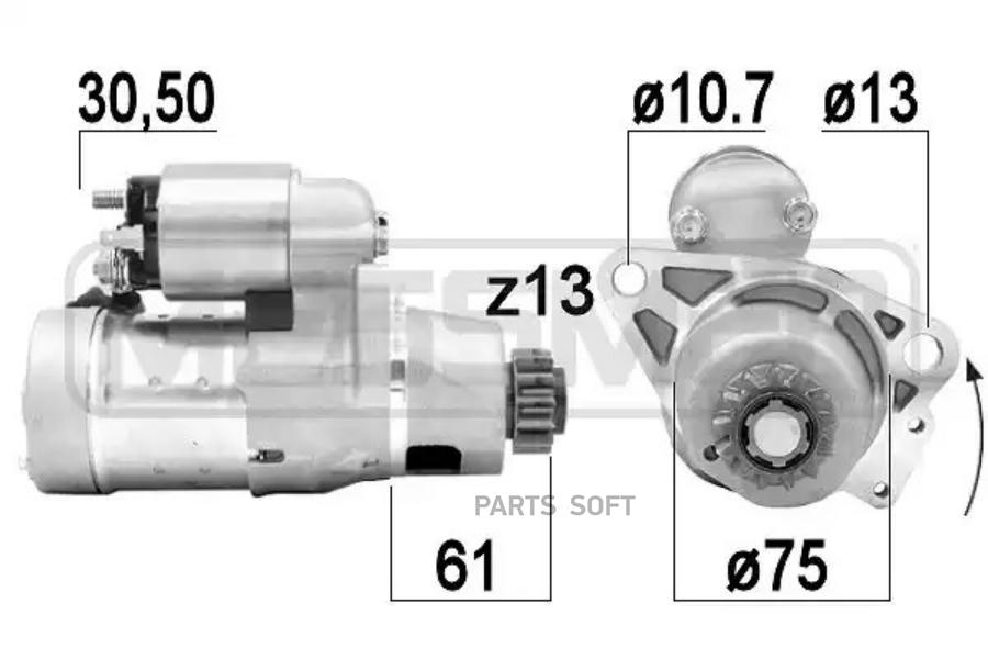 

ERA Стартер ERA 220845