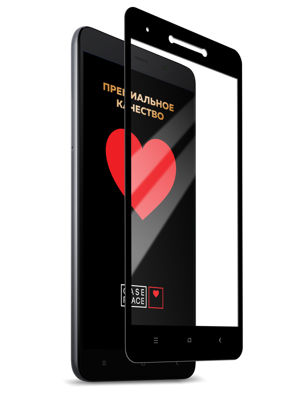 

Защитное 3D стекло на Xiaomi Redmi Note 4/Note 4X черное, GLP-318