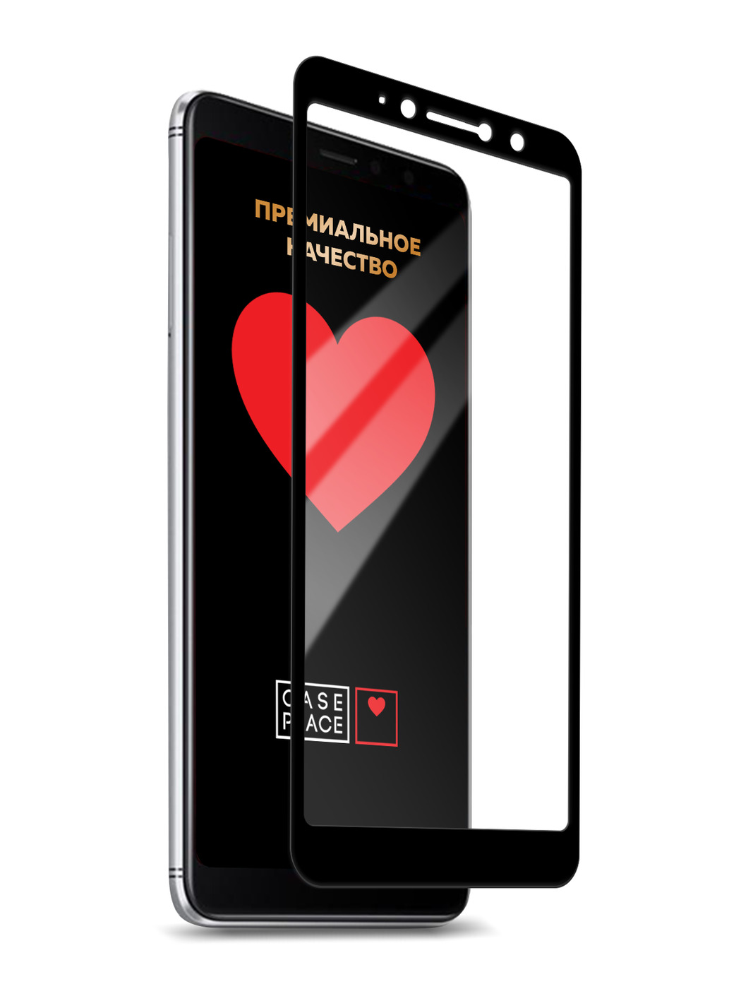 

Защитное 3D стекло на Xiaomi Redmi S2 черное, GLP-344