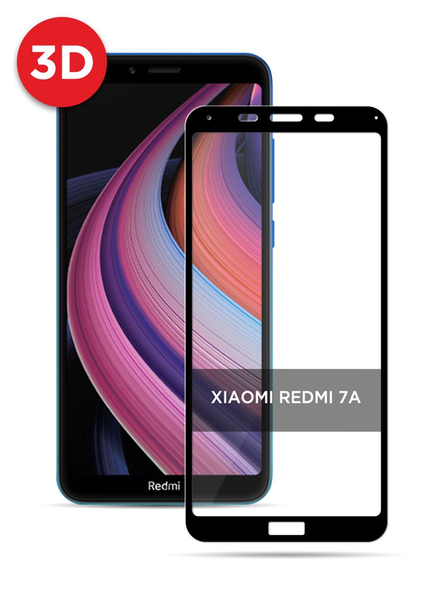 

Защитное 3D стекло на Xiaomi Redmi 7A черное, GLP-354