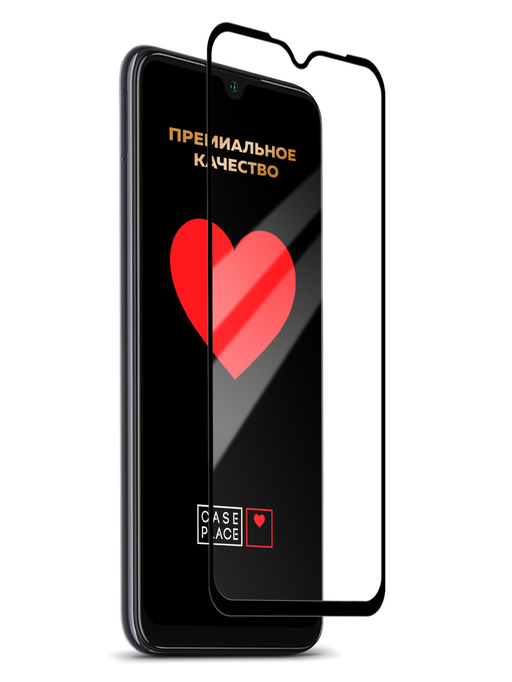 

Защитное 3D стекло на Xiaomi Mi CC9/Mi A3 Lite/Mi 9 Lite черное, GLP-361