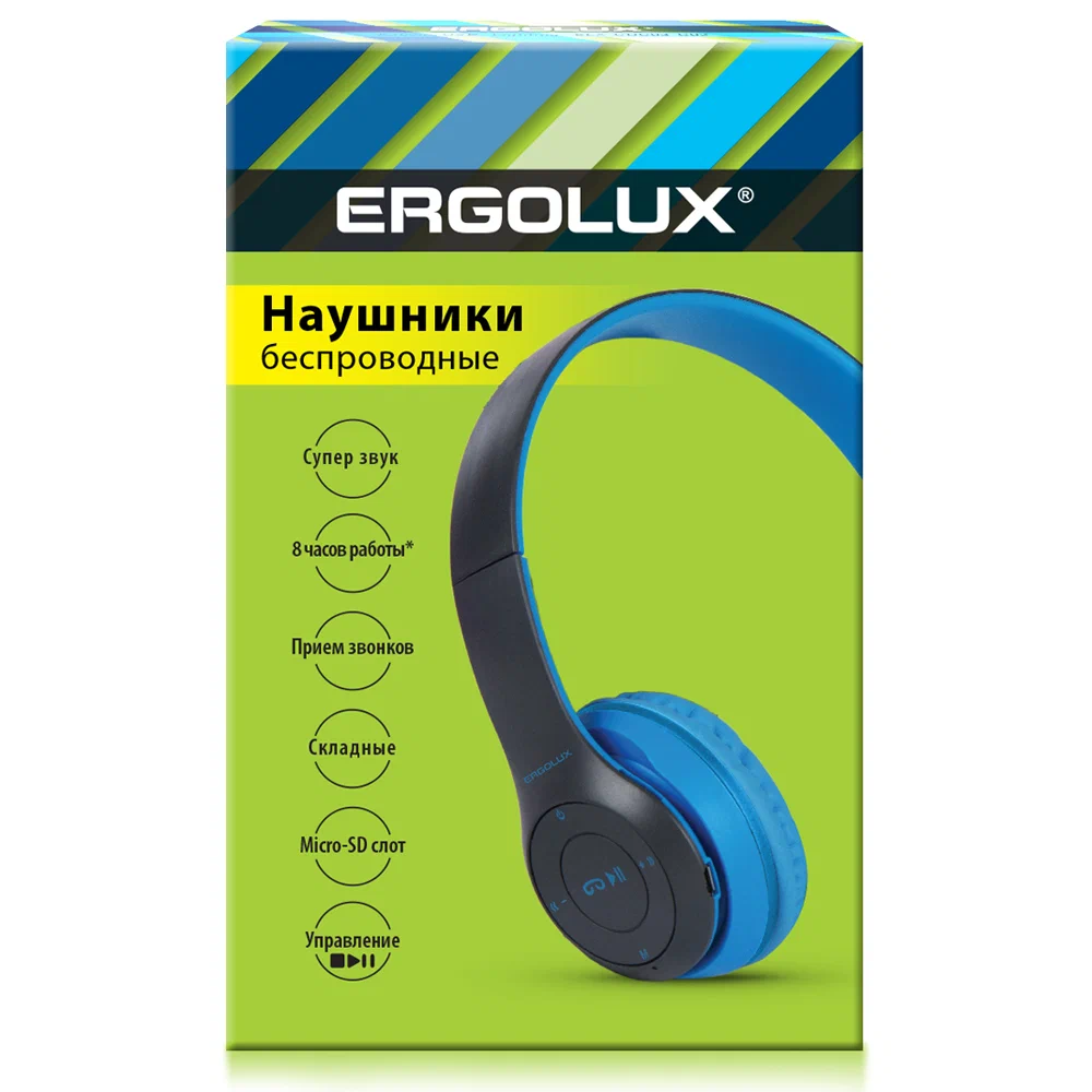 

Беспроводные наушники ERGOLUX ELX-BTHP01-C06 Синие, ELX-BTHP01-C06