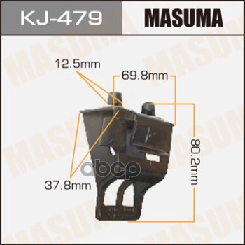 

Клипса Masuma Kj-479 Упаковка 2 Шт. Masuma арт. KJ479