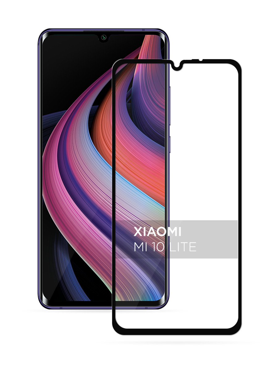 

Защитное 3D стекло на Xiaomi Mi 10 Lite черное, GLP-385