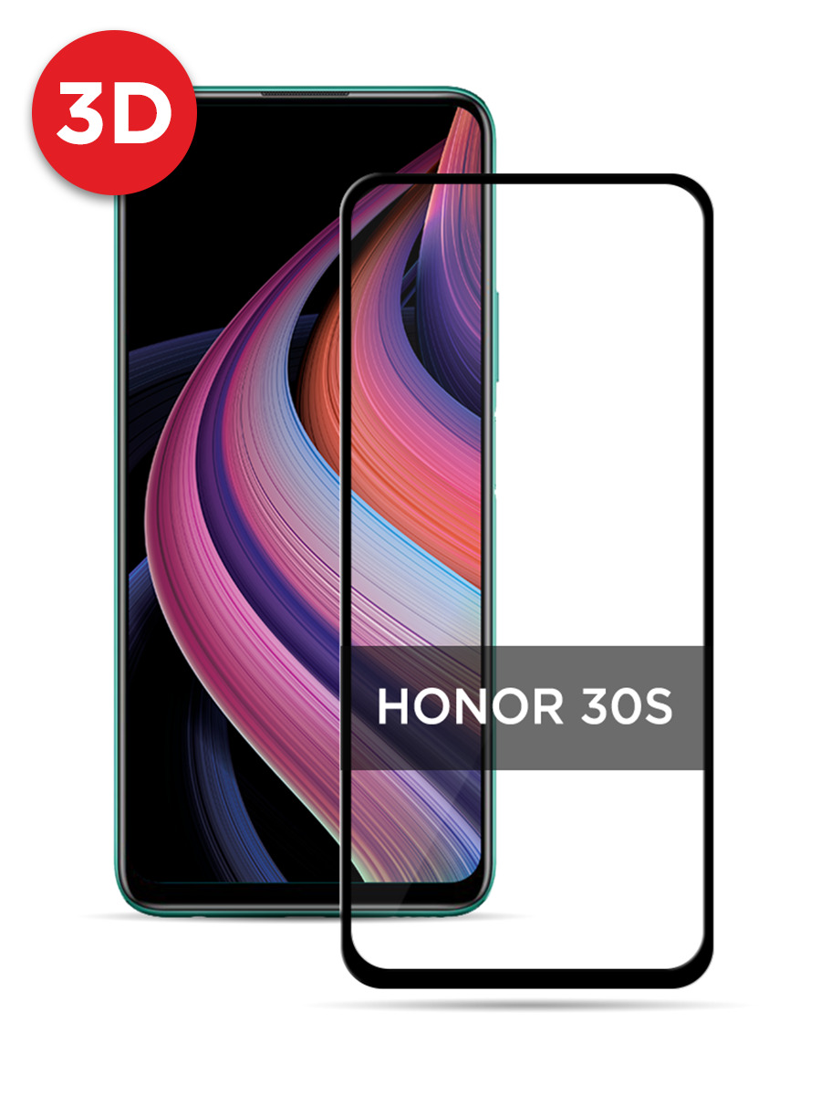 

Защитное 3D стекло PREMIUM на Huawei Honor 30S черное, GLP-60128