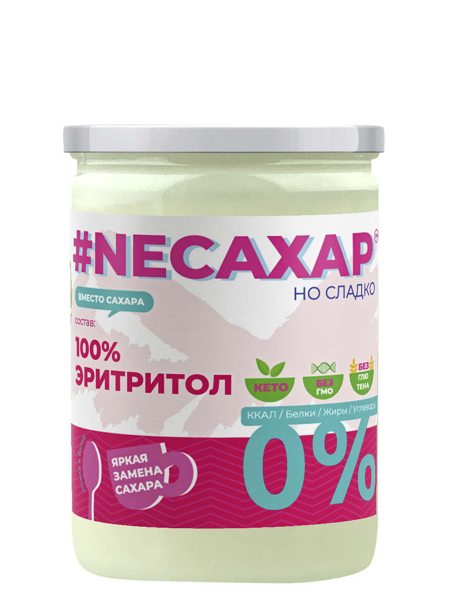 Сахарозаменитель ТМ NEСАХАР Эритритол 100% 200 гр.