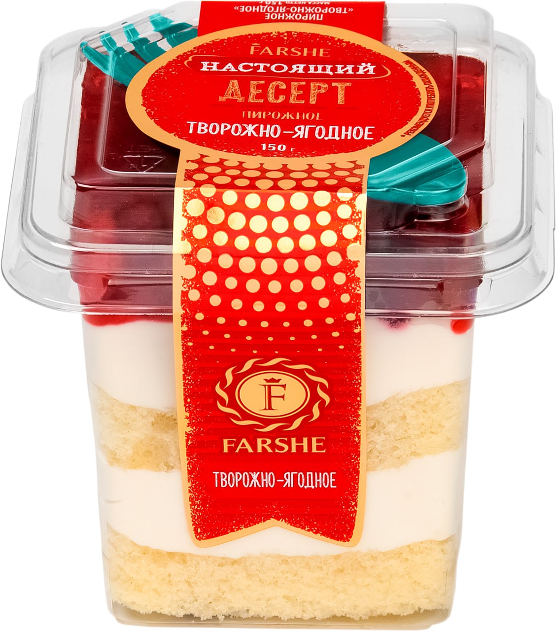 

Пирожное Farshe творожно-ягодное 150 г