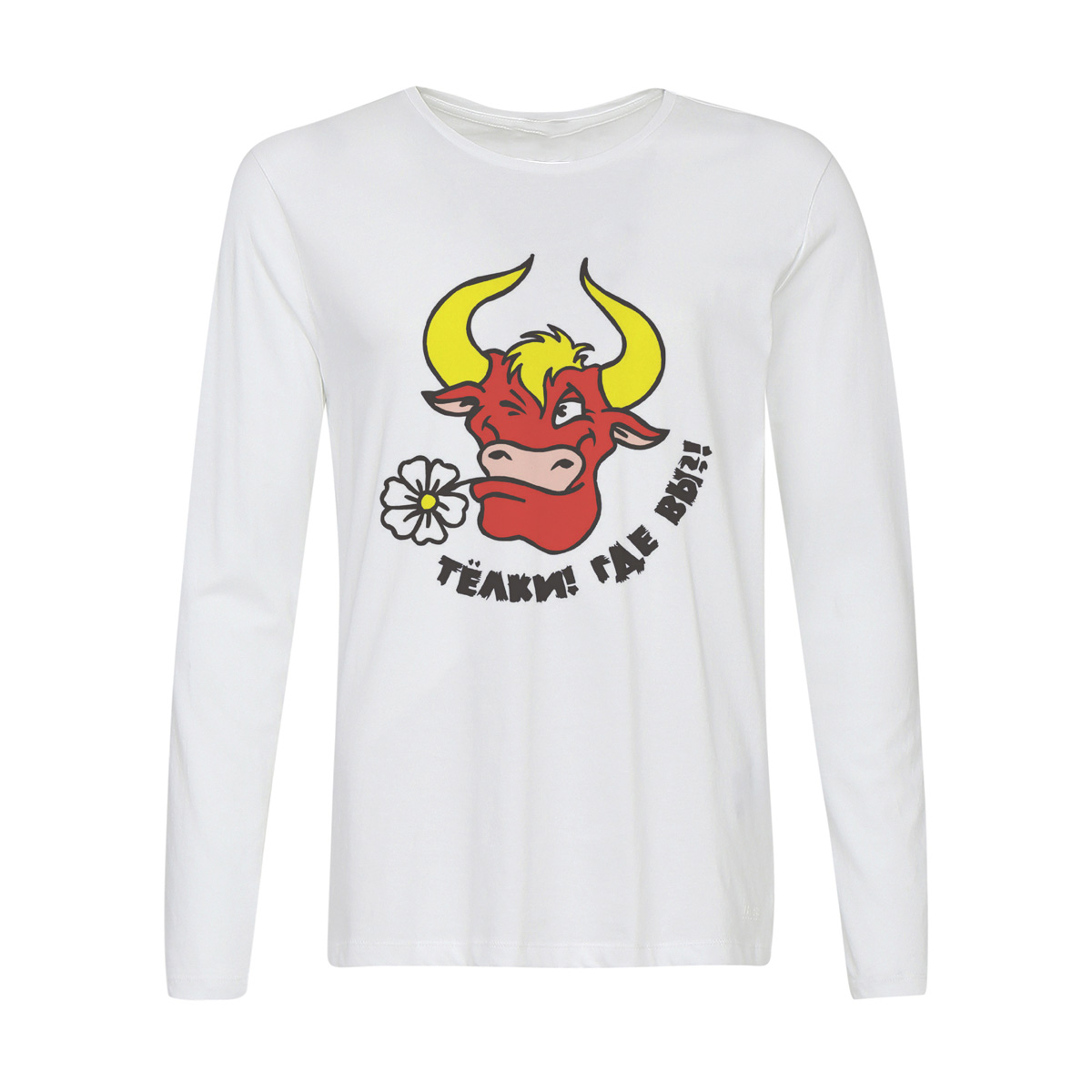 

Лонгслив CoolPodarok Телки! Где Вы! Бык, 6w013438