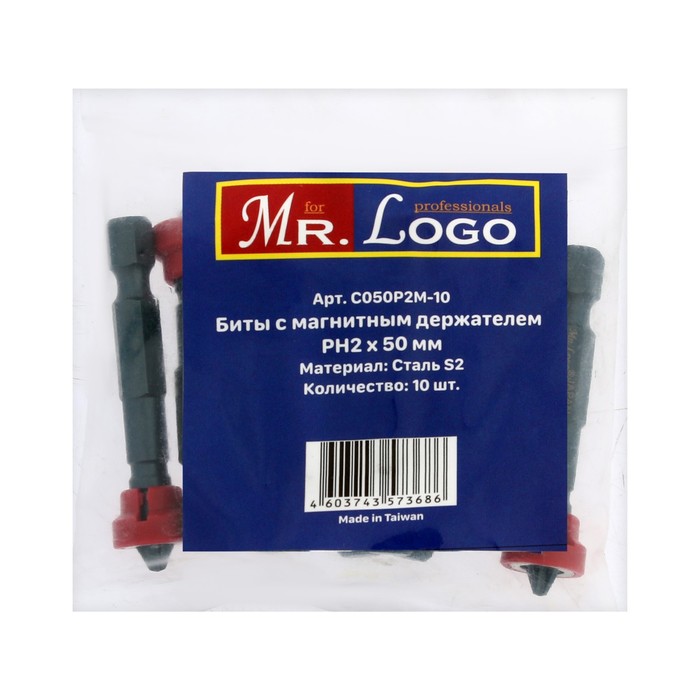 MR.LOGO Биты профессиональные MR.LOGO C050P2M-10, Japan S2, круглый магнит, PH2 х 50 мм, 1