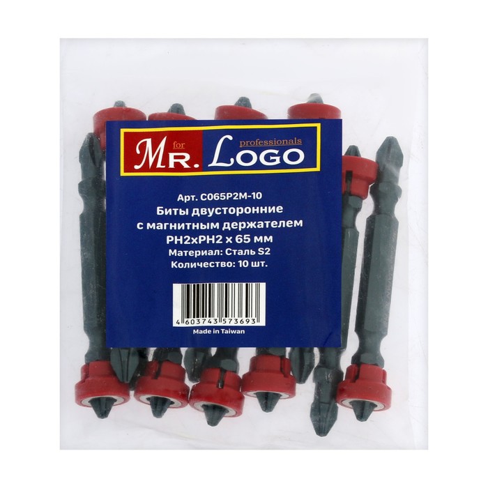 MR.LOGO Биты профессиональные MR.LOGO C065P2M-10, Japan S2, круглый магнит, PH2 х 65 мм, 1