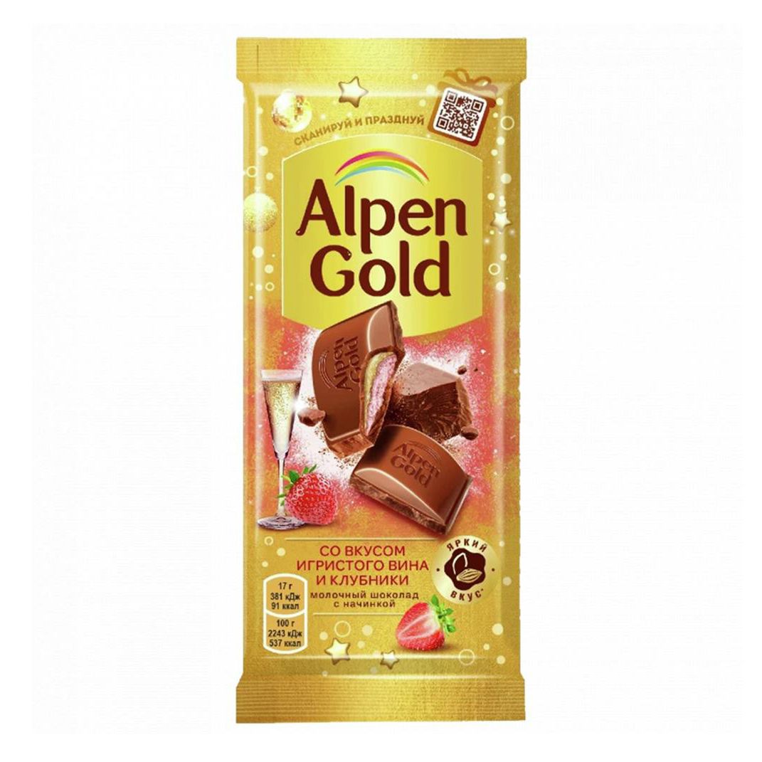 Шоколад Alpen Gold молочный клубника со вкусом игристого вина 85 г