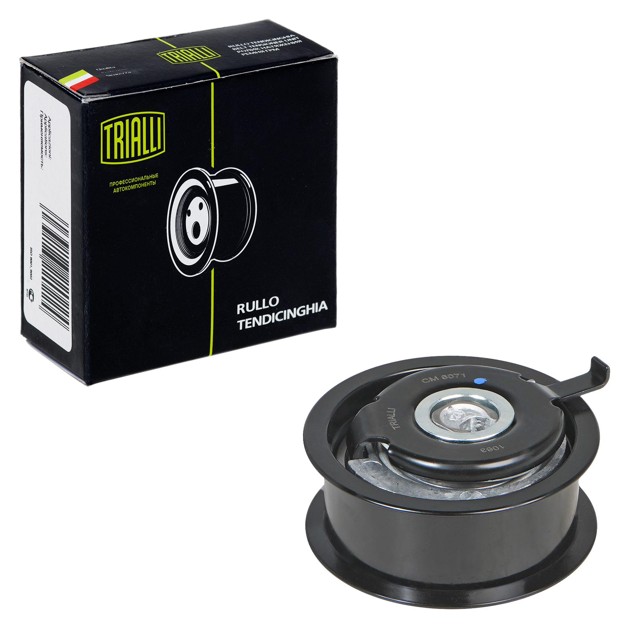 

Ролик ГРМ натяжной для автомобилей VW Passat (96-) 1.9d TRIALLI CM6071