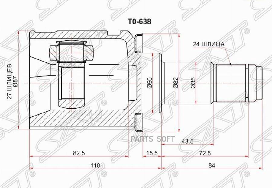 

SAT Шрус внутренний LH TOYOTA IPSUM ACM26 CAMRY MCV30 1MZ