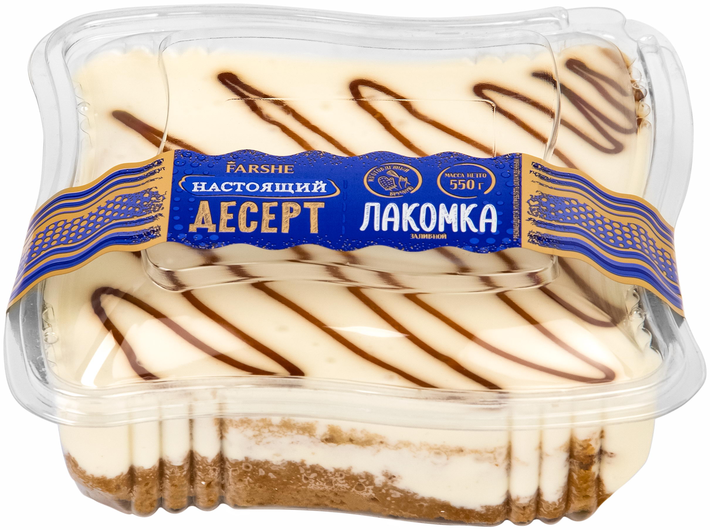 

Торт Farshe Лакомка заливной 550 г