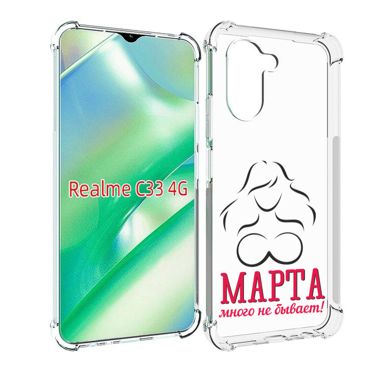 

Чехол MyPads 8 марта много не бывает для Realme C33 4G, Прозрачный, Tocco