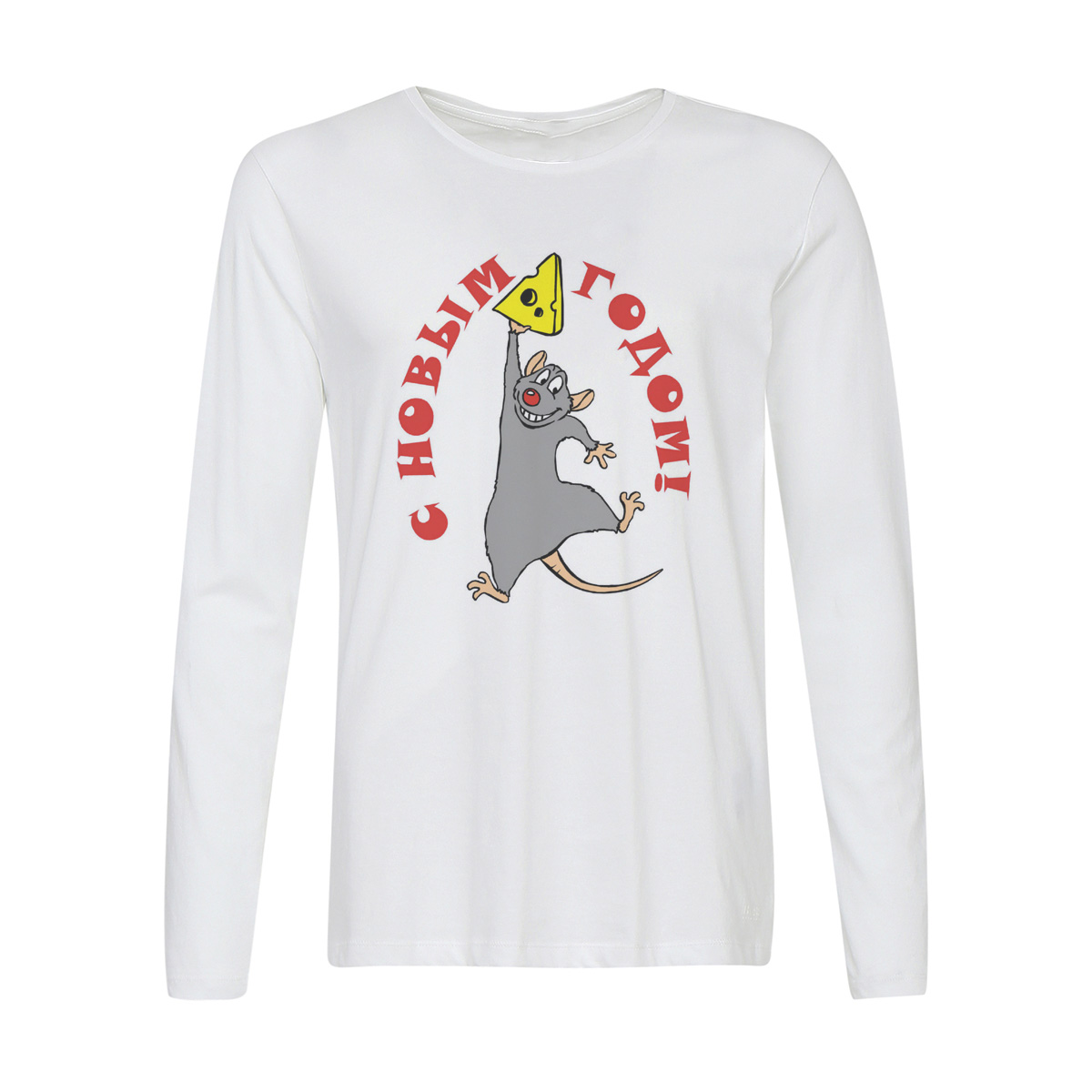 

Лонгслив CoolPodarok С новым годом! Крыса, 6w013482