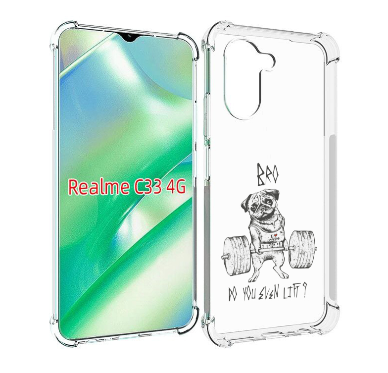 

Чехол MyPads брат ты подкачался мужской для Realme C33 4G, Прозрачный, Tocco