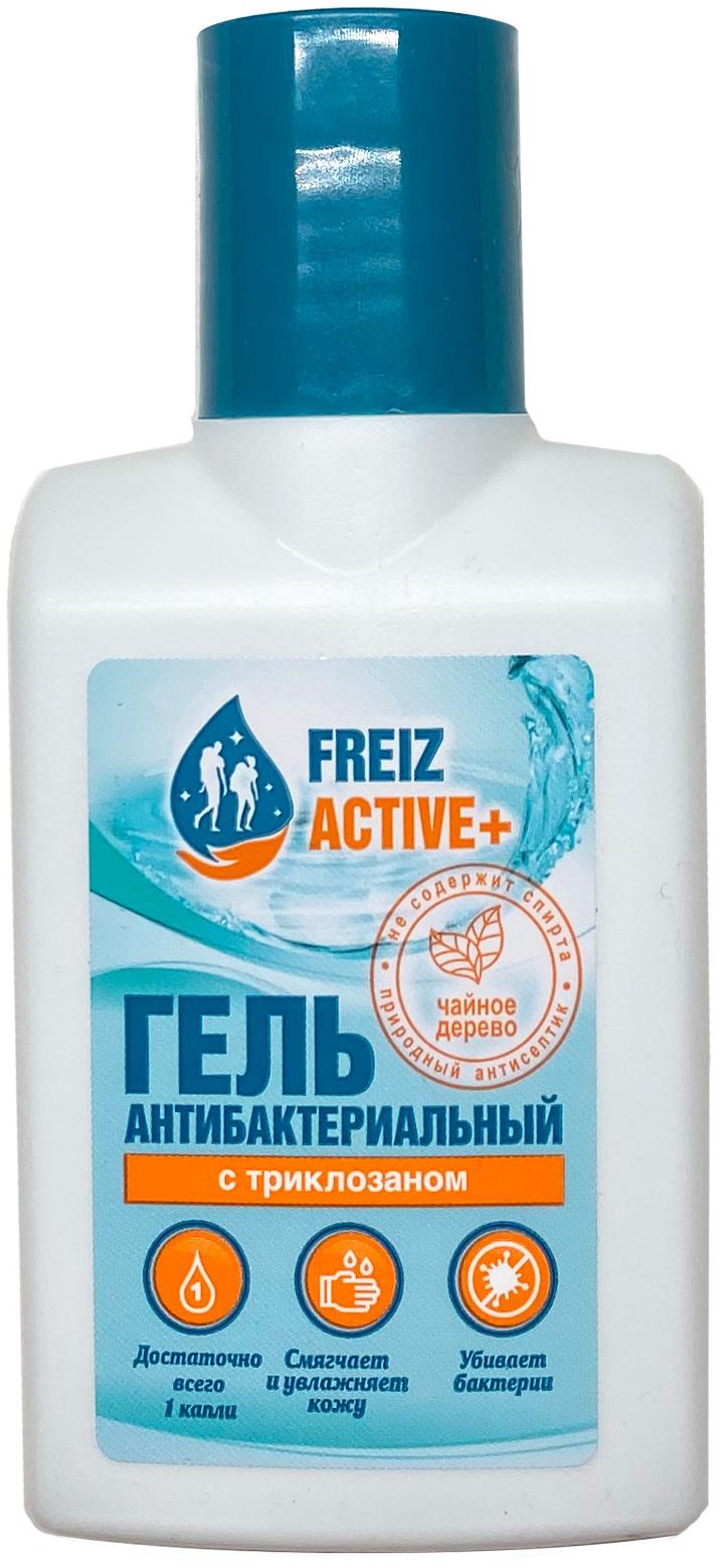 

Гель Freizactive+ с триклозаном 90Мл, Антибактериальный С Триклозаном 90Мл