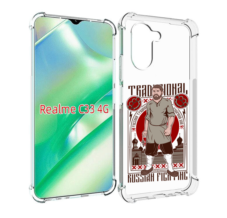 

Чехол MyPads Традициональный мужчина для Realme C33 4G, Прозрачный, Tocco