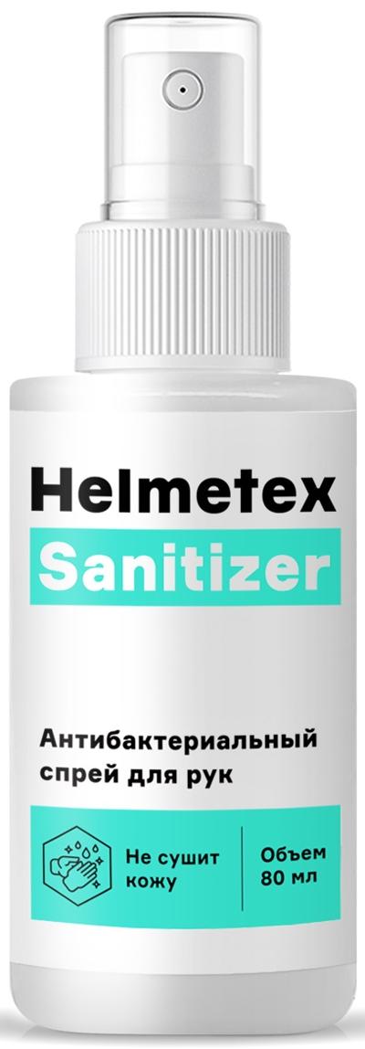фото Спрей для рук helmetex sanitizer 80ml