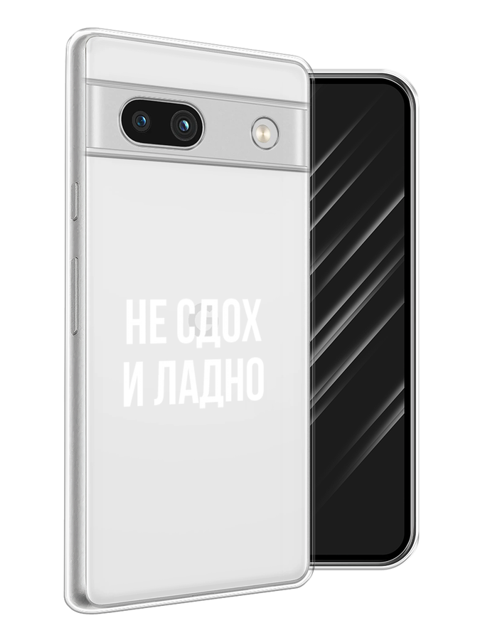 Чехол Awog на Google Pixel 7A 