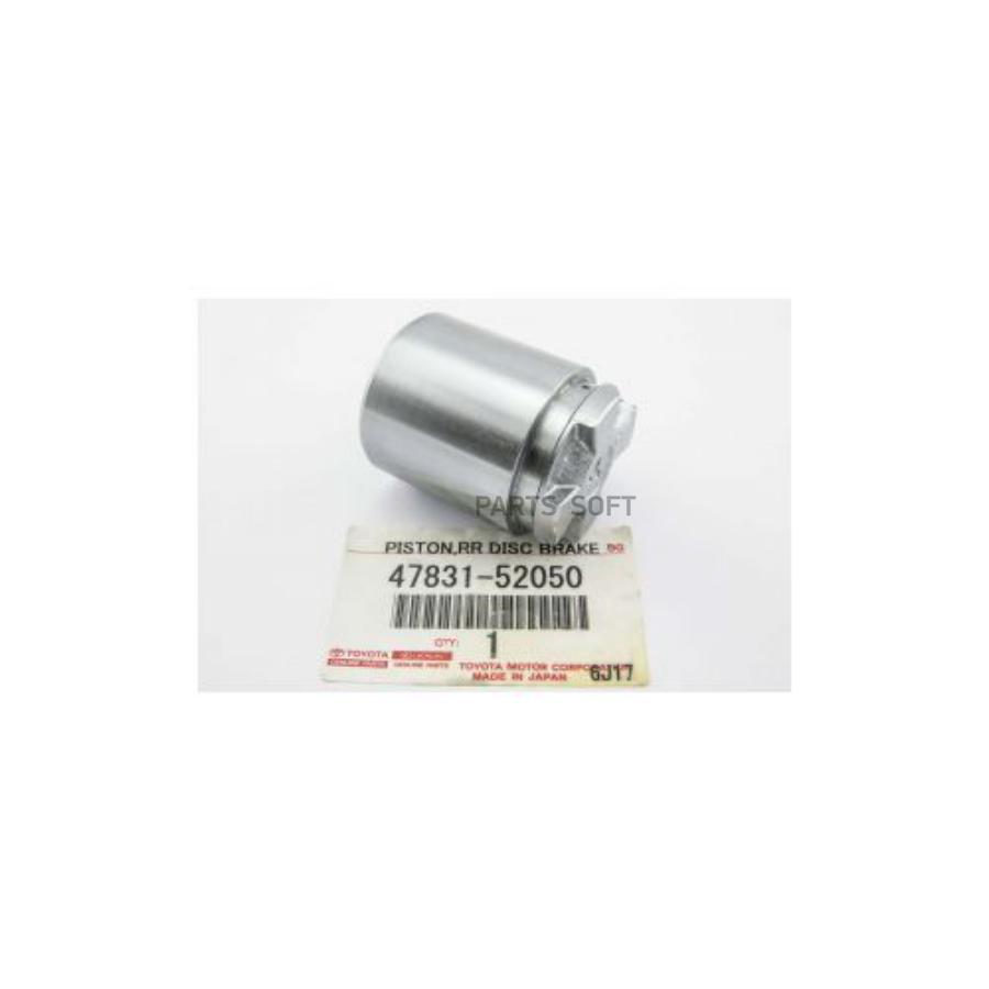 

Поpшень TOYOTA 4783152050