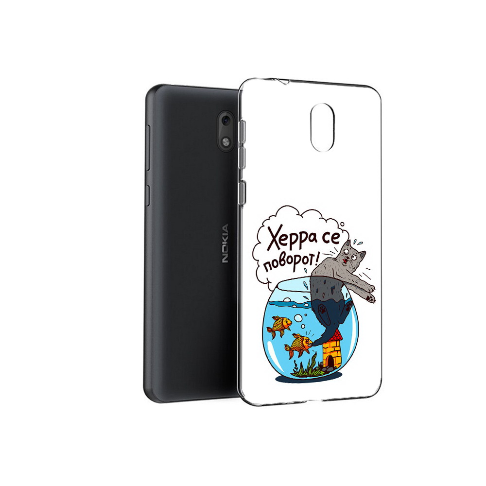 

Чехол MyPads Tocco для Nokia 2.1 Рыбы с котом (PT114269.92.149), Прозрачный, Tocco