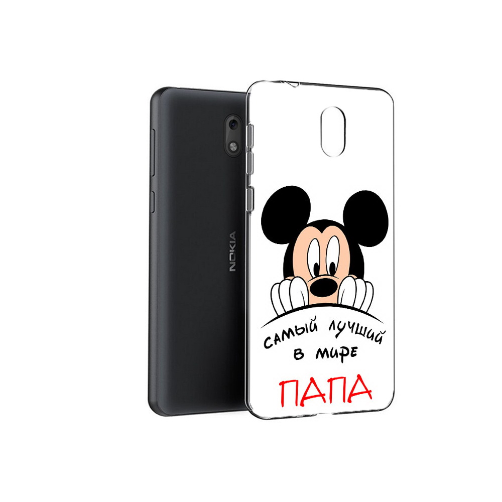 

Чехол MyPads Tocco для Nokia 2.1 Самай лучший папа Микки Маус (PT114269.92.151), Прозрачный, Tocco