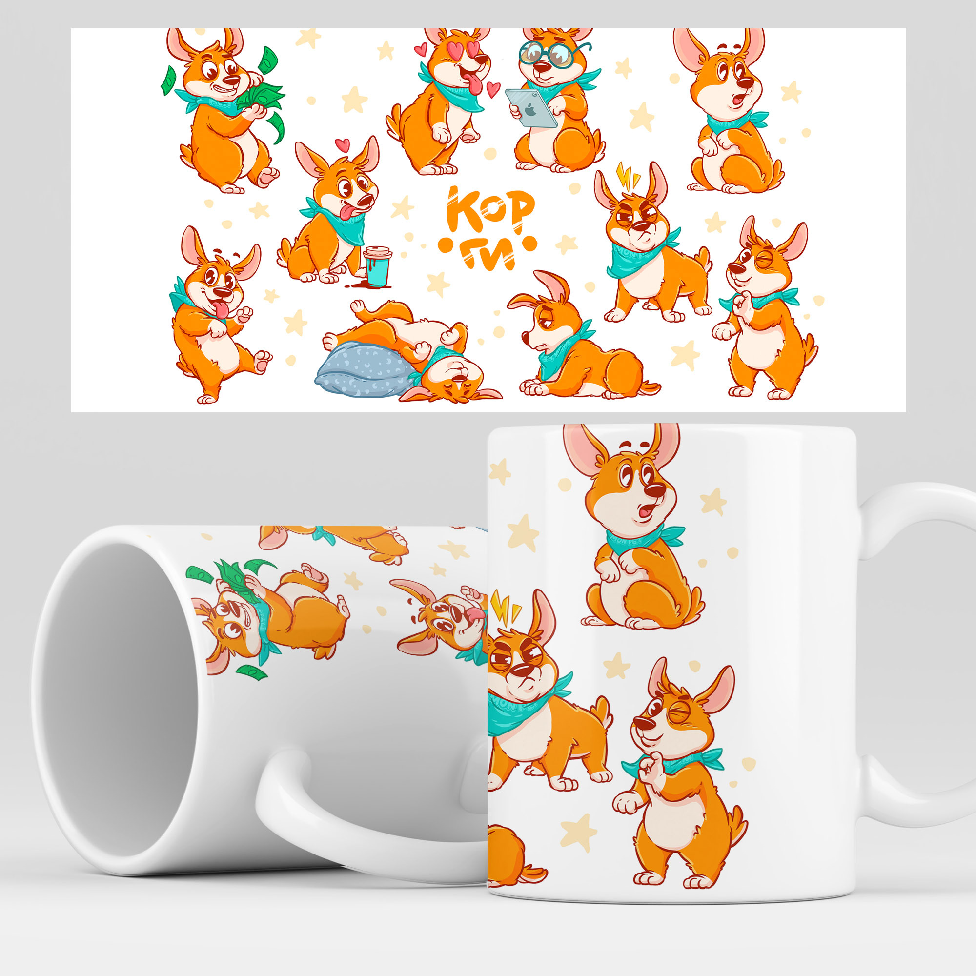 

Кружка RocketCup с принтом "Корги", Corgi22