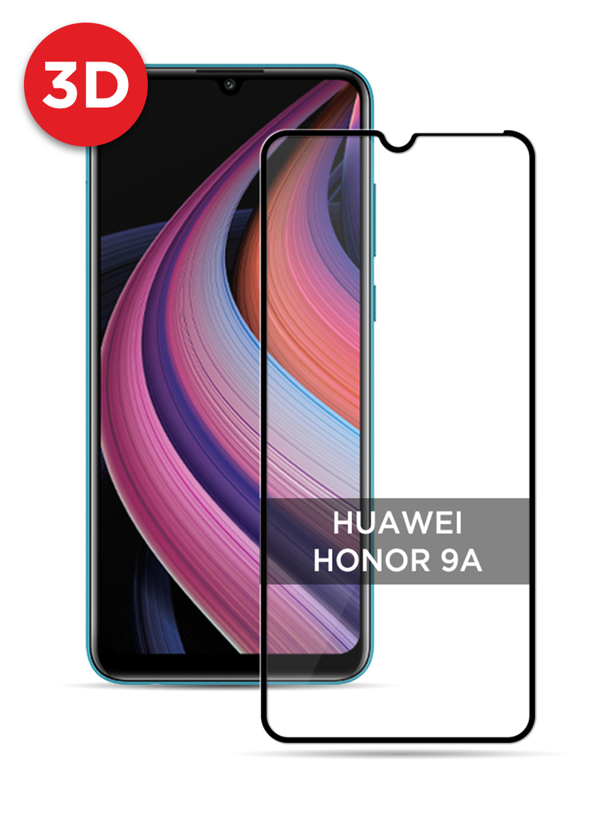 

Защитное 3D стекло на Huawei Honor 9A черное, GLP-6123