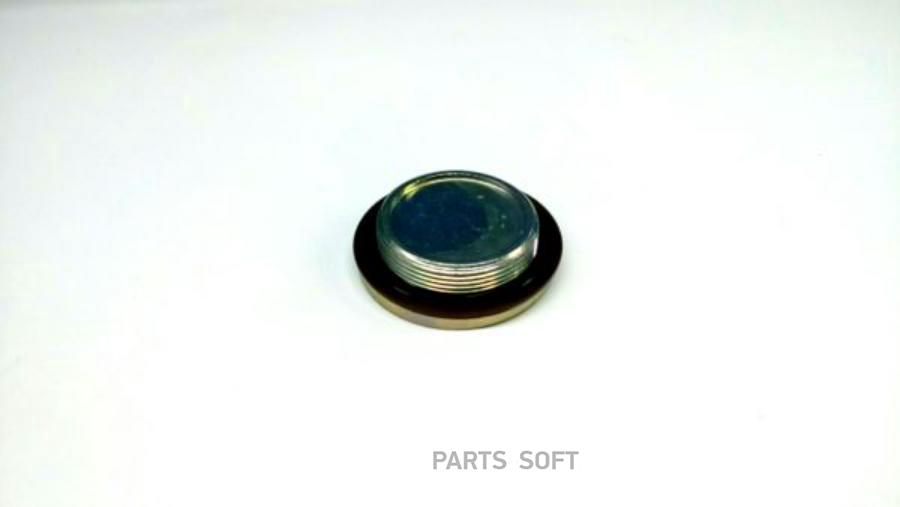 

Volvo Заглушка Муфты Cvvt S40/V Org