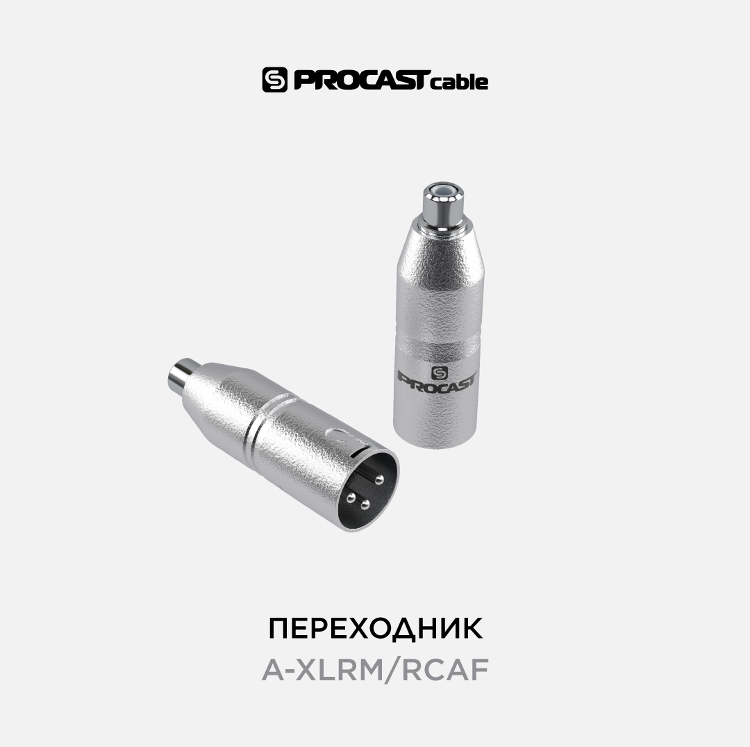 

Переходник-адаптер XLRm/RCAf PROCAST cable A-XLRm/RCAf, A-XLRm/RCAf