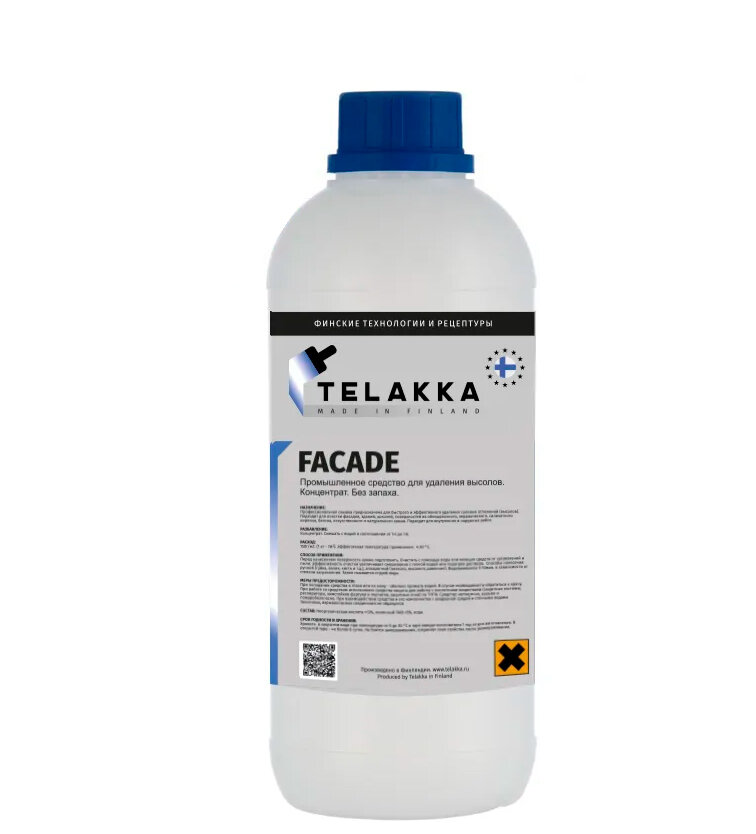 Эффективное средство от высолов Telakka FACADE 1л средство для очистки фасадов зданий от ржавых подтеков мха telakka facade cleaner pro 1л