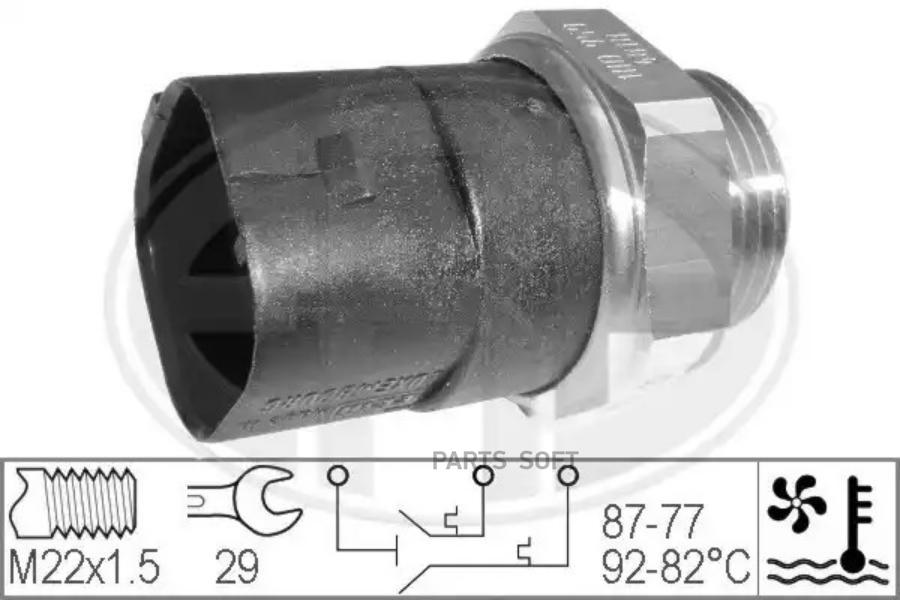 

ERA Термовыключатель, вентилятор радиатора VW TRANSPORTER T4 91-96 ERA 330283
