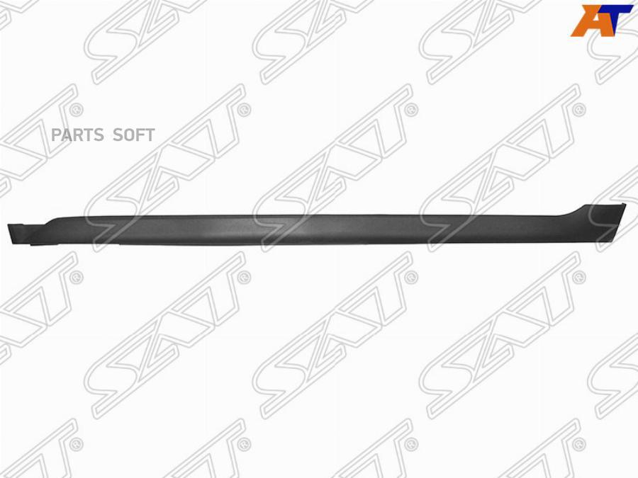 

SAT Накладка порога SUBARU XV 12- LH
