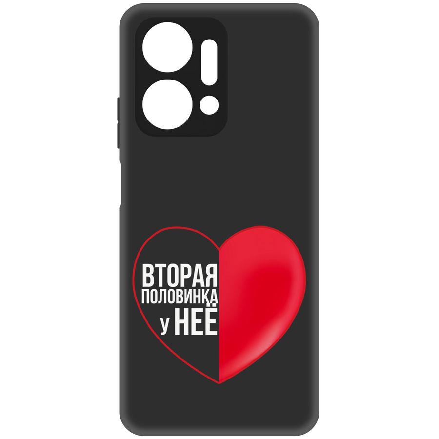 

Чехол-накладка Krutoff Половинка у неё для Honor X7a Plus, Черный