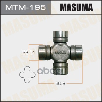 

Крестовина Карданного Вала Masuma Mtm-195 Masuma арт. MTM-195