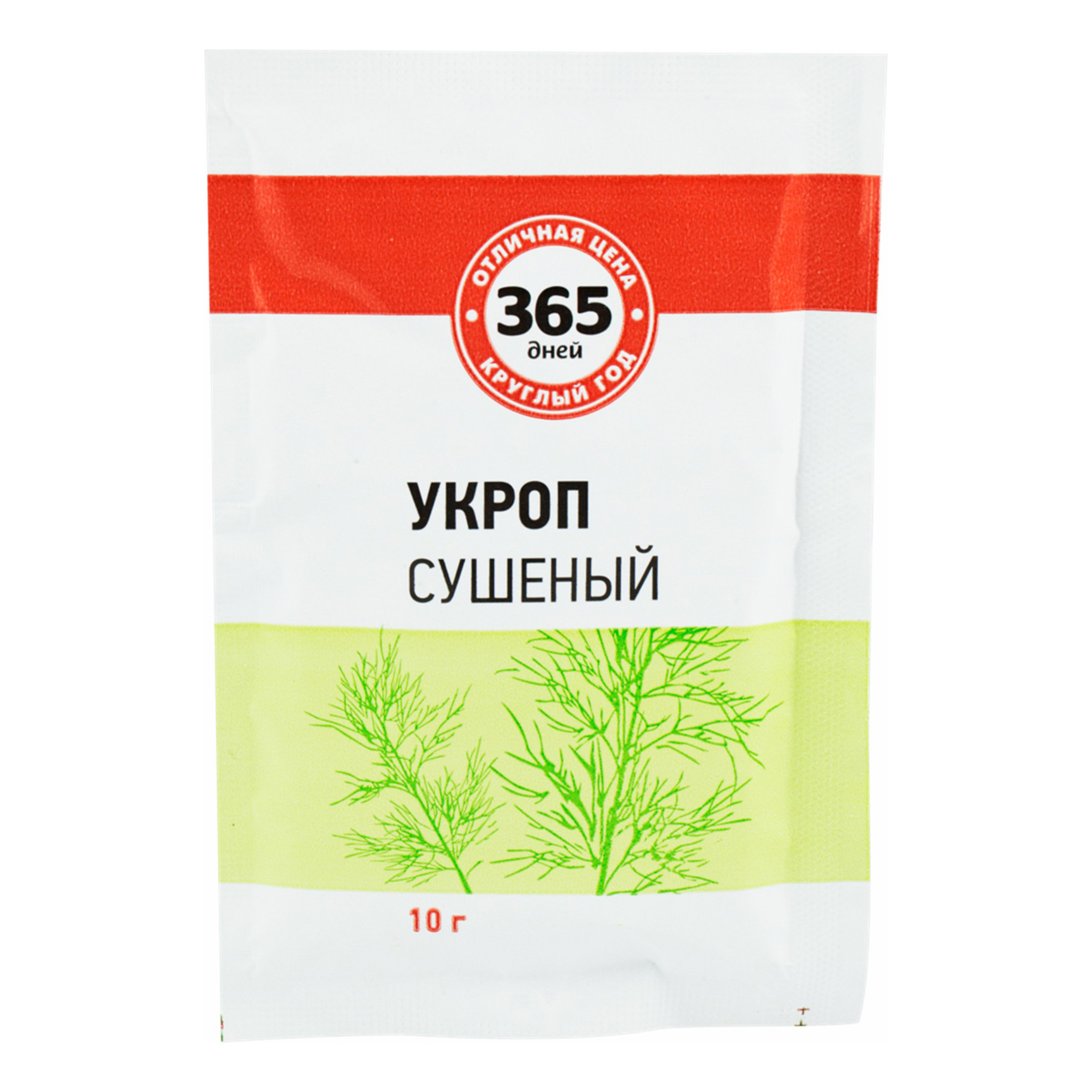 Укроп 365 дней Сушеный 10 г