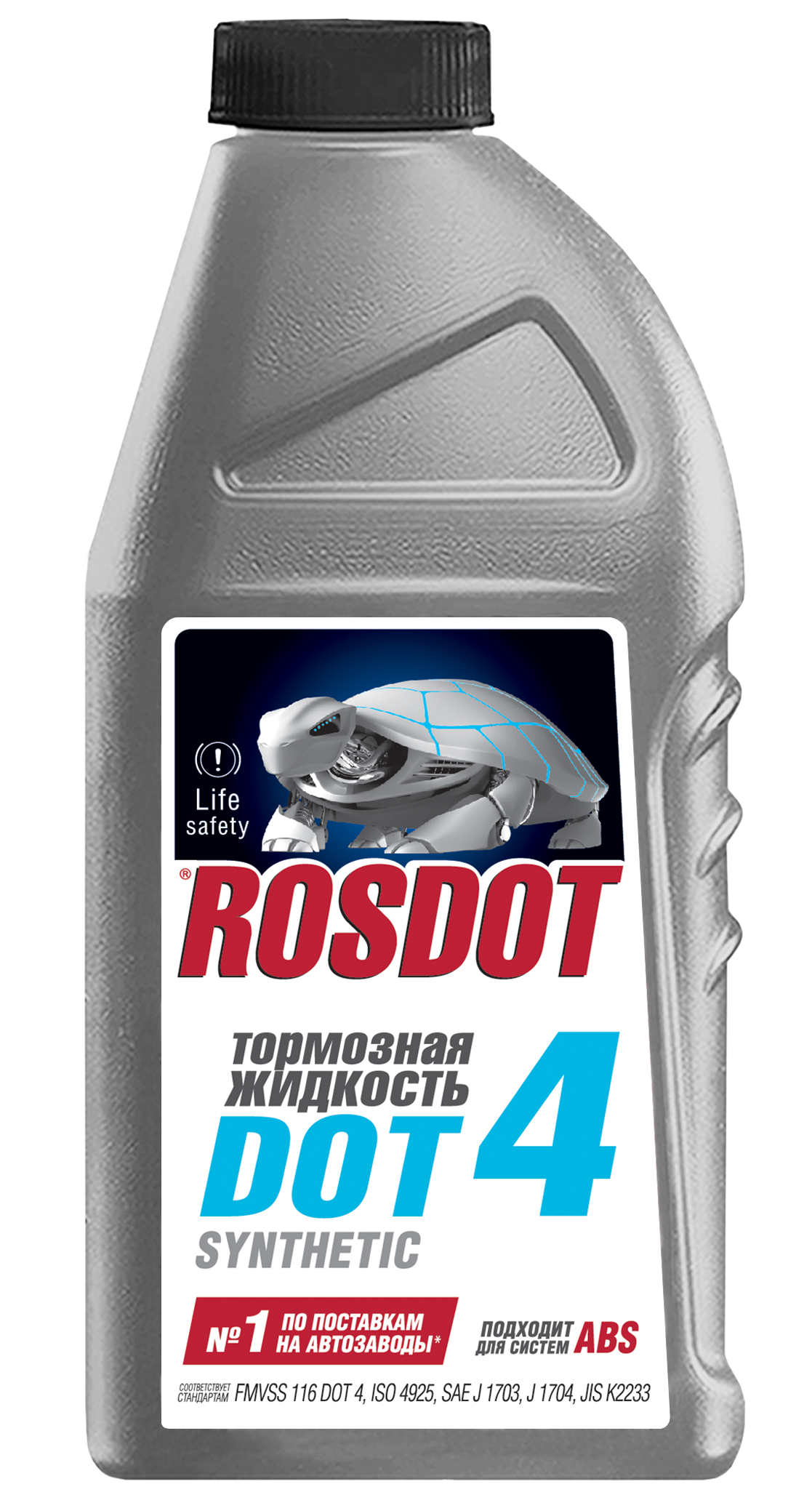 Тормозная жидкость ROSDOT DOT 4, 455 г
