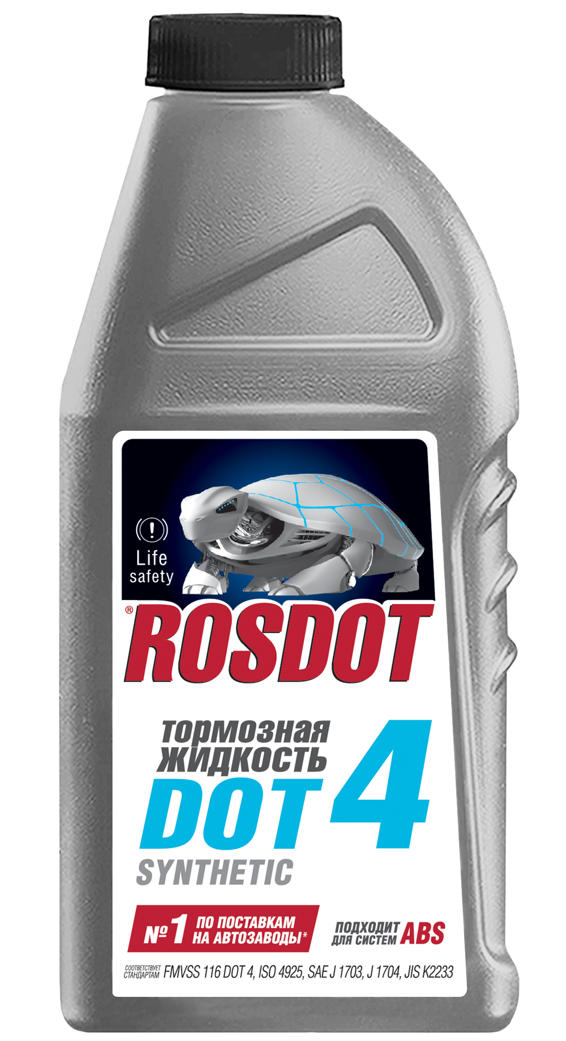 фото Тормозная жидкость rosdot 4 plus 455 гр.