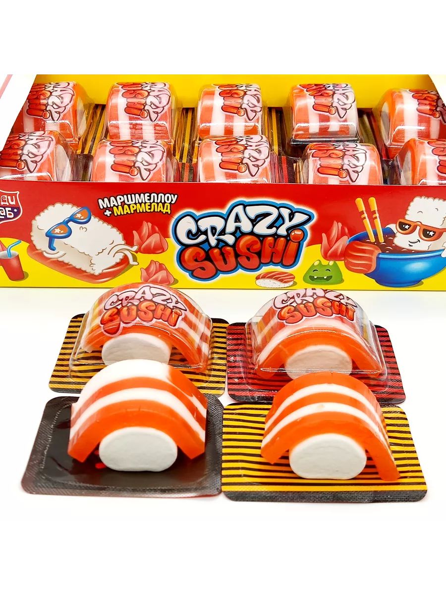 Мармелад Канди Клаб Crazy Sushi жевательный с маршмеллоу 15 г