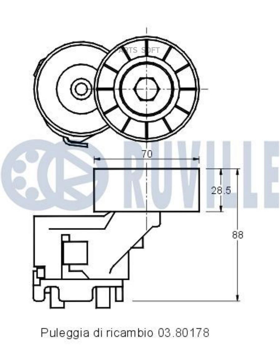 

Натяжитель Руч.Ремня С Роликом Fiat Ducato/Iveco Daily 02= 1Шт Ruville 541224